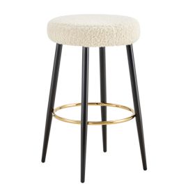 Counter Height Bar Stools Set Of 2, PU Kitchen Stools Upholstered Dining Chair Stools 24 Inches Height With Golden Footrest For Kitchen Island Co (Option: Antique White)