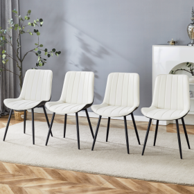Extended Seat Cushion PU Dining Chair Set - Four Pieces.Smooth Line Design.Can Integrate Well Into Various Modern Home Decoration Styles.White An (Option: WhiteBlack)
