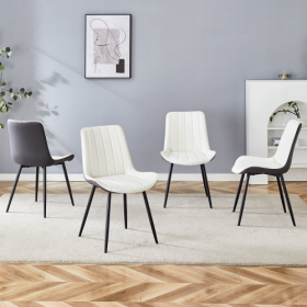 Extended Seat Cushion PU Dining Chair Set - Four Pieces.Smooth Line Design.Can Integrate Well Into Various Modern Home Decoration Styles.White An (Option: Dark GrayWhiteBlack)